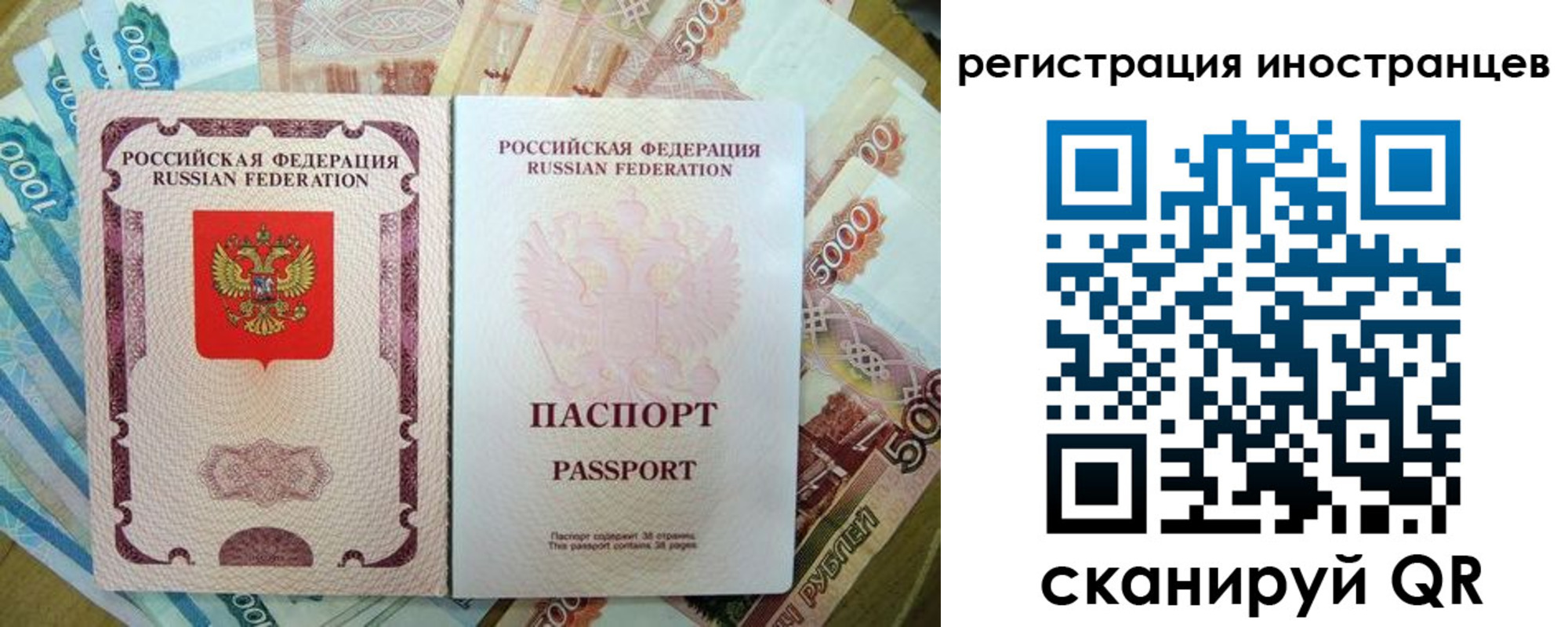 пропишу в квартире в Каргате