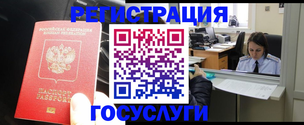 форма 3 в Каргате