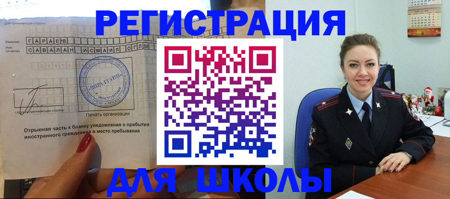 пропишу в квартире в Каргате